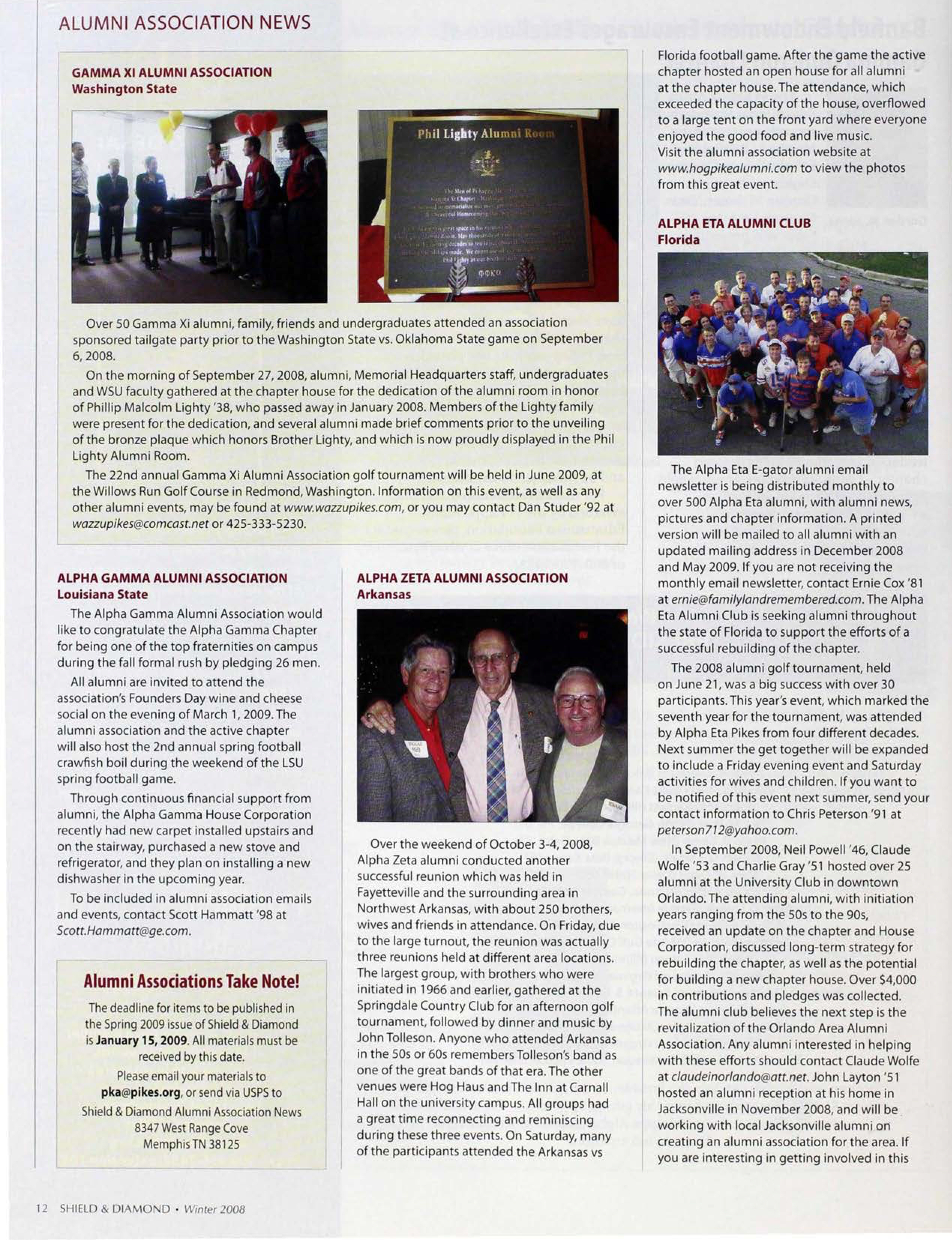 Alumni Associations Take Note!